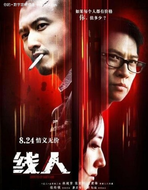 财产继承权公证书怎样办理
